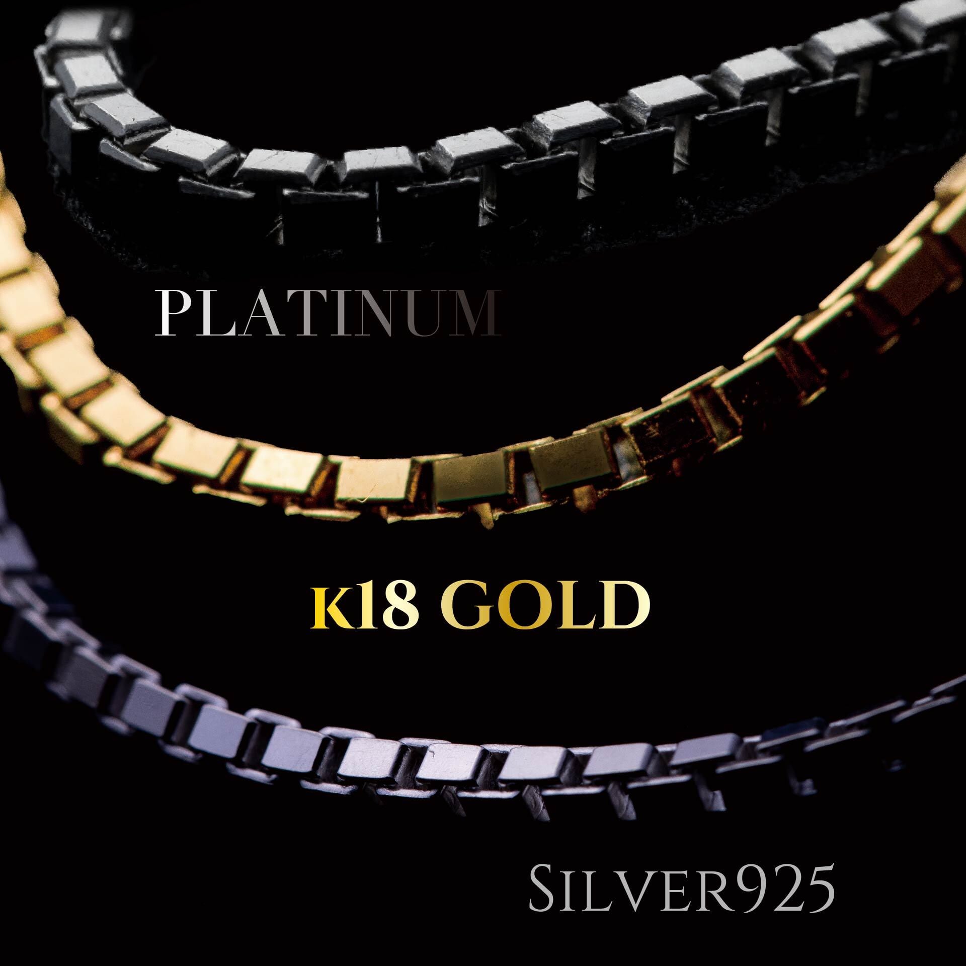 プラチナ『PLATINUMブレス』18cm | 「Japan Made屋」公式オンライン
