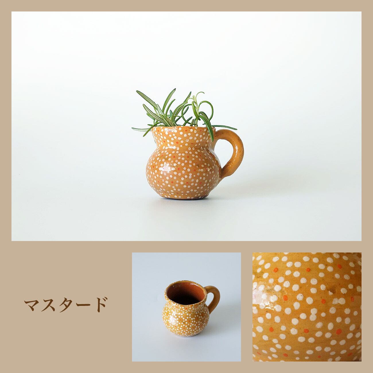 小花柄のミニカップ】カプーラ／ミチョアカン州／カップ／デミタス