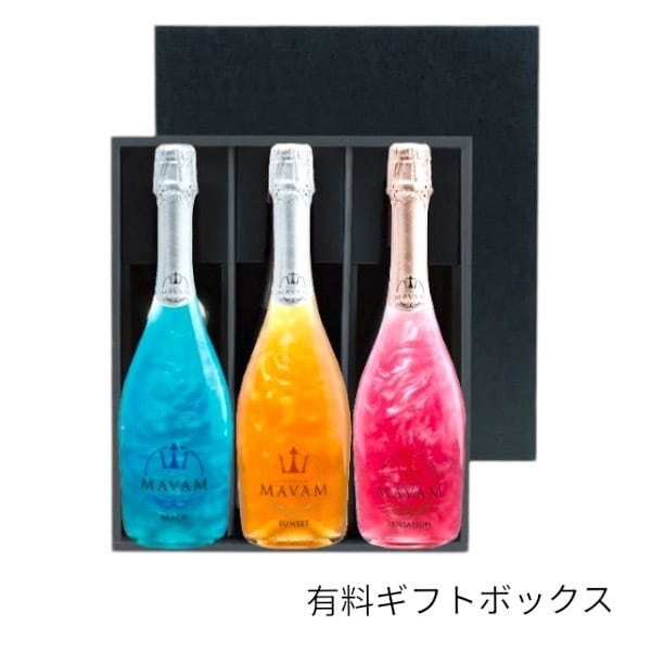 全種類LEDライト付き マバム MAVAM ＆ プラチナム フレグランス 選べる