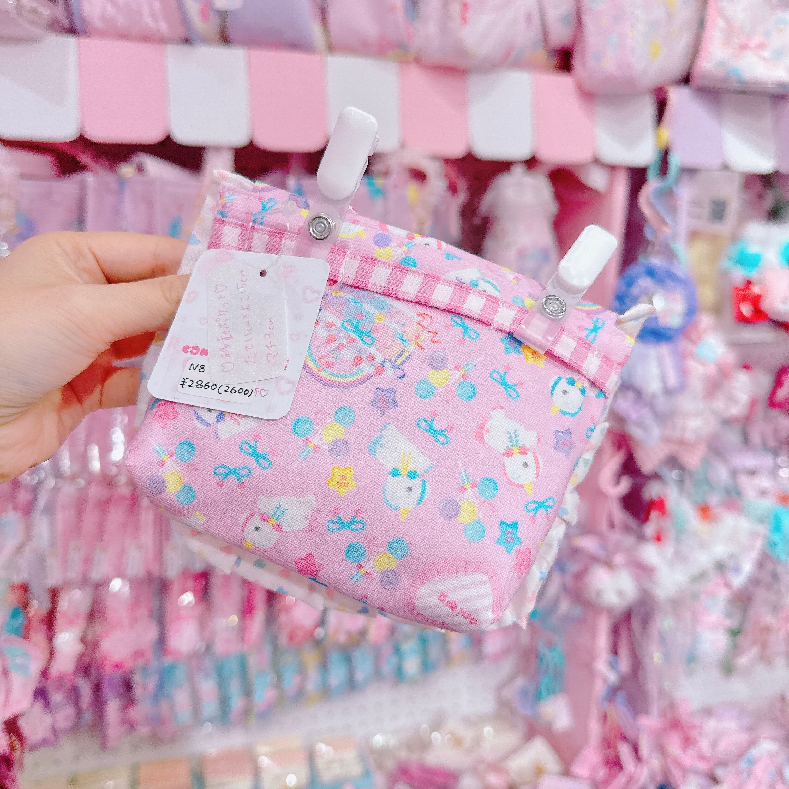 【N8】9-4移動ポケット