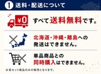 【個人様お中元】純米大吟醸2本＋霧酎付き【送料無料】