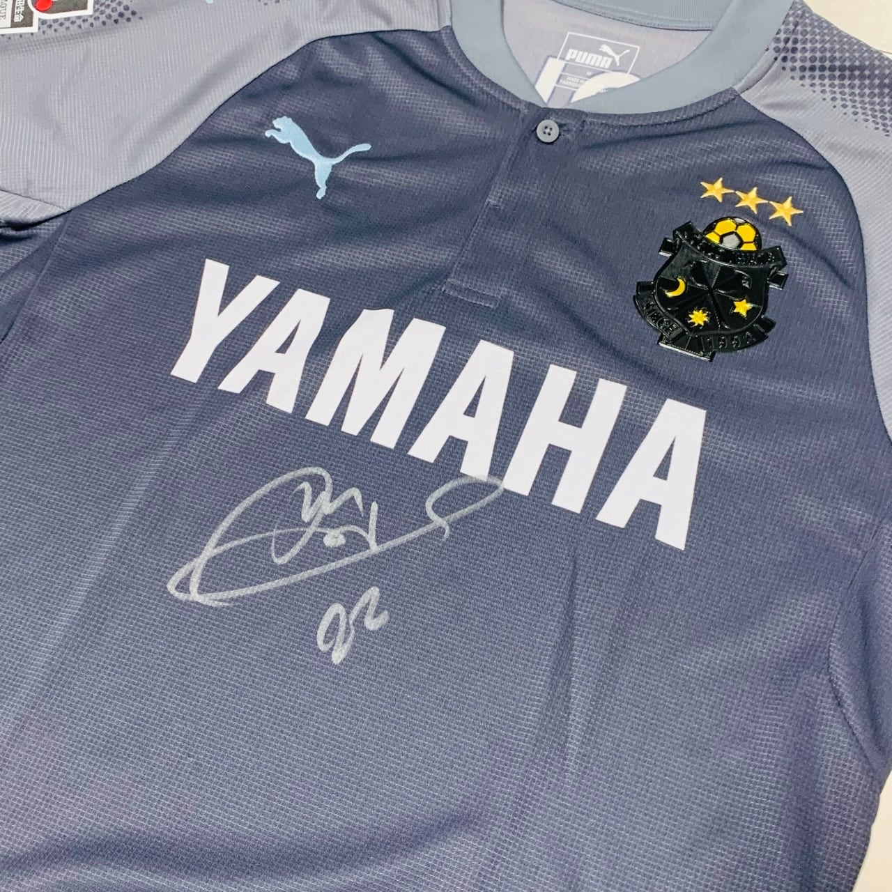 限定品】PUMA ジュビロ磐田 2017 夏限定 松井大輔 | zoomies（ズーミーズ）