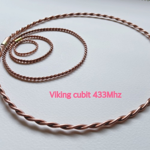 テンソルリング　Viking cubit 433MHZ
