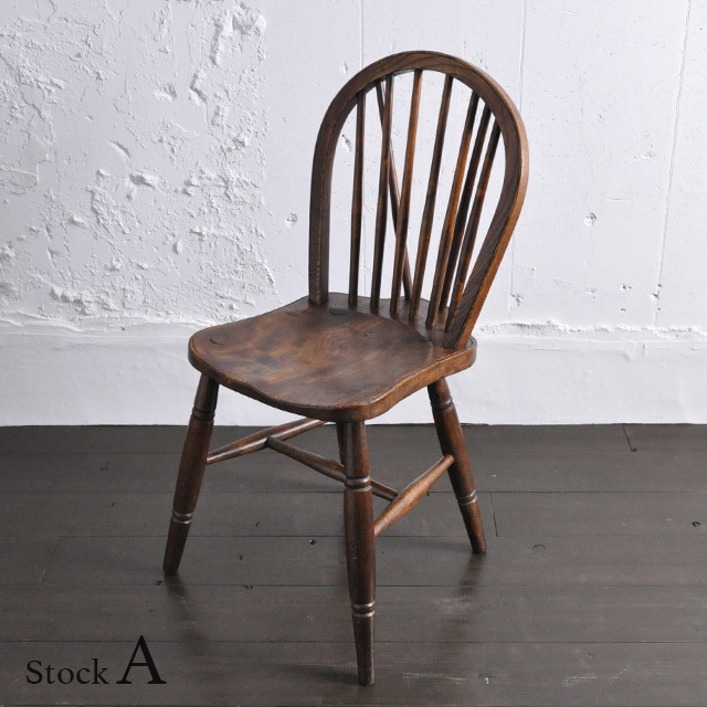 Kitchen Chair 【A】/ キッチンチェア / 1806-0118a