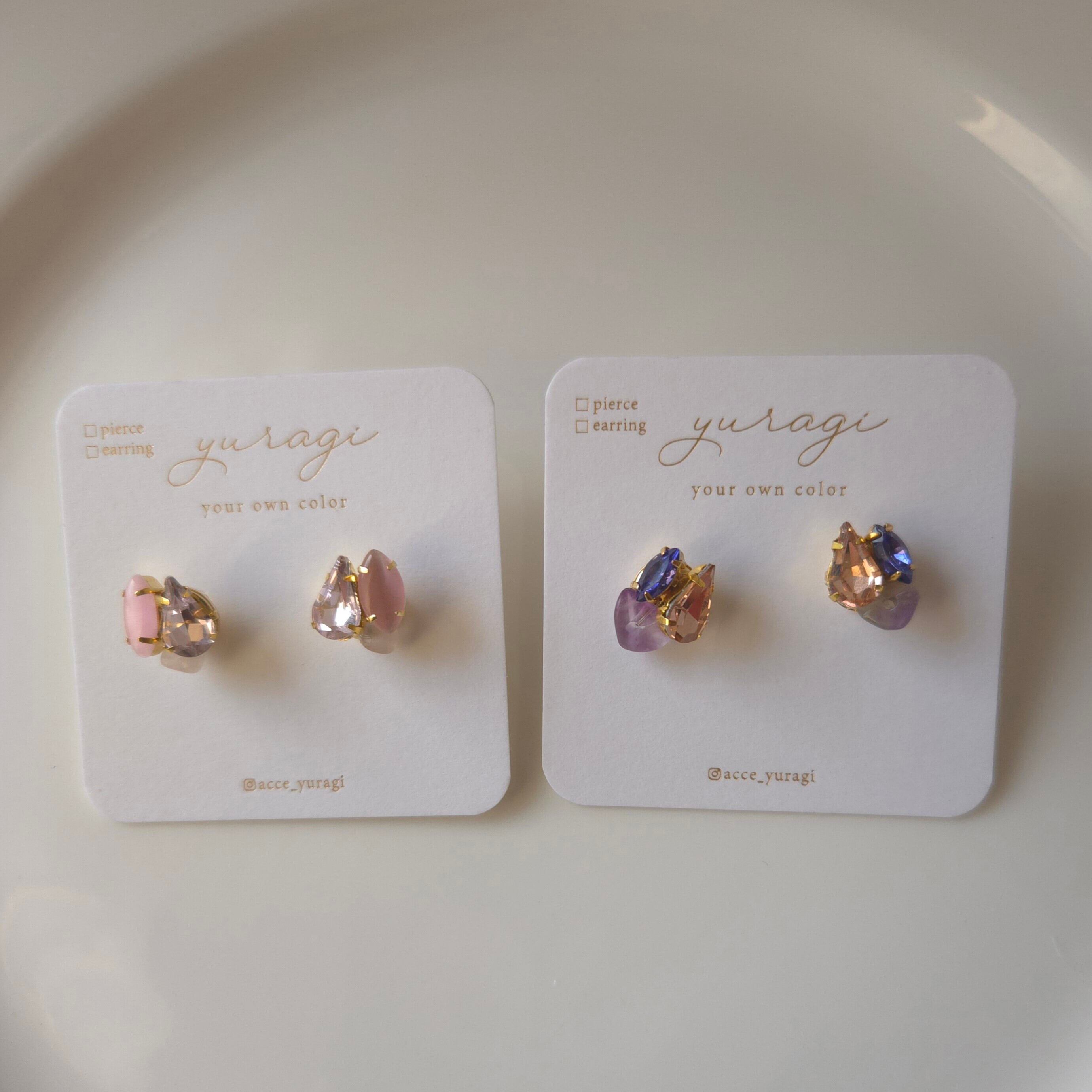 日々を思いきり楽しめるようになるアクセサリー~EARTH~