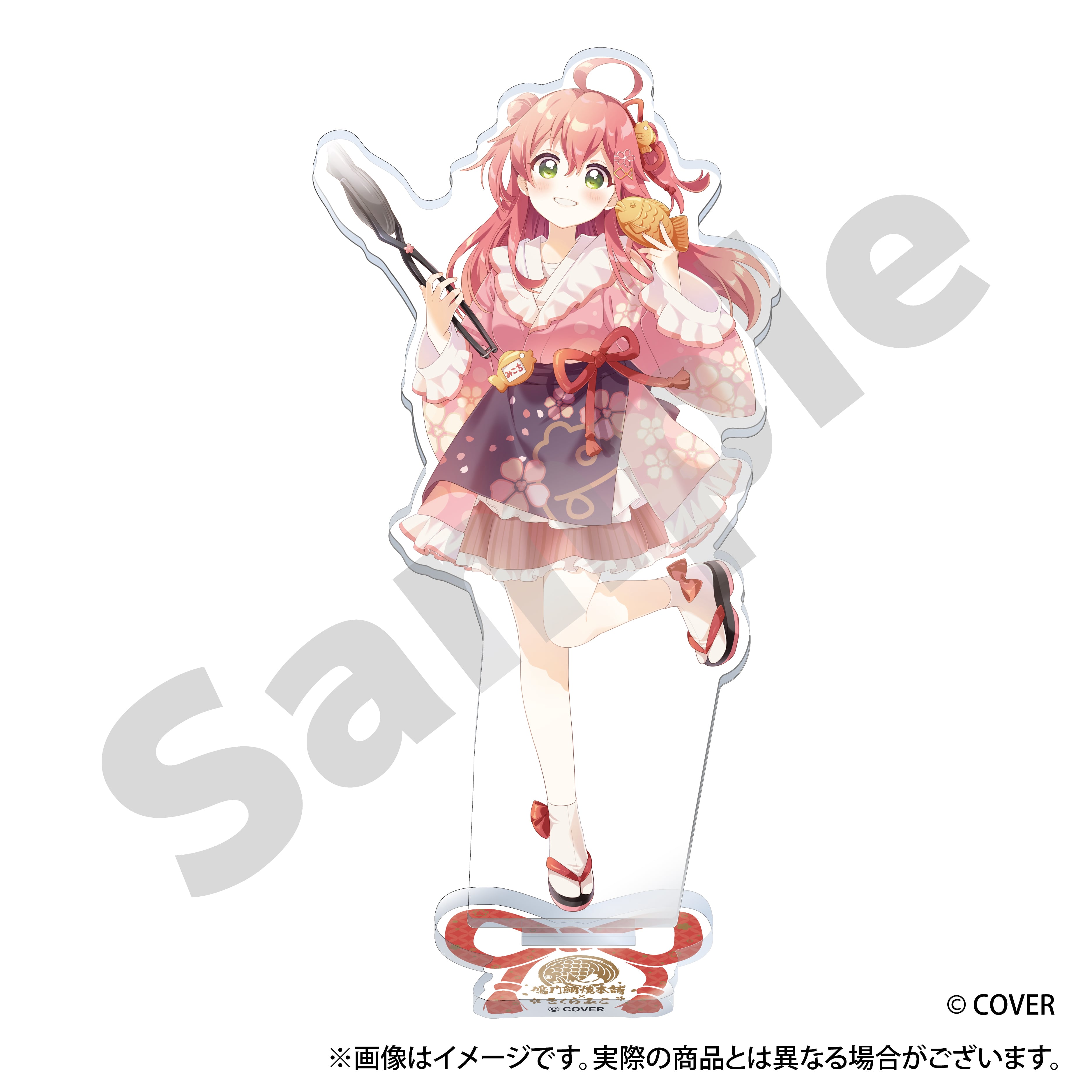 新品　さくらみこ　たい焼き　等身アクリルスタンドA ホロライブ さくらみこ×鳴門鯛焼本舗 等身アクリルスタンド さくらみこ