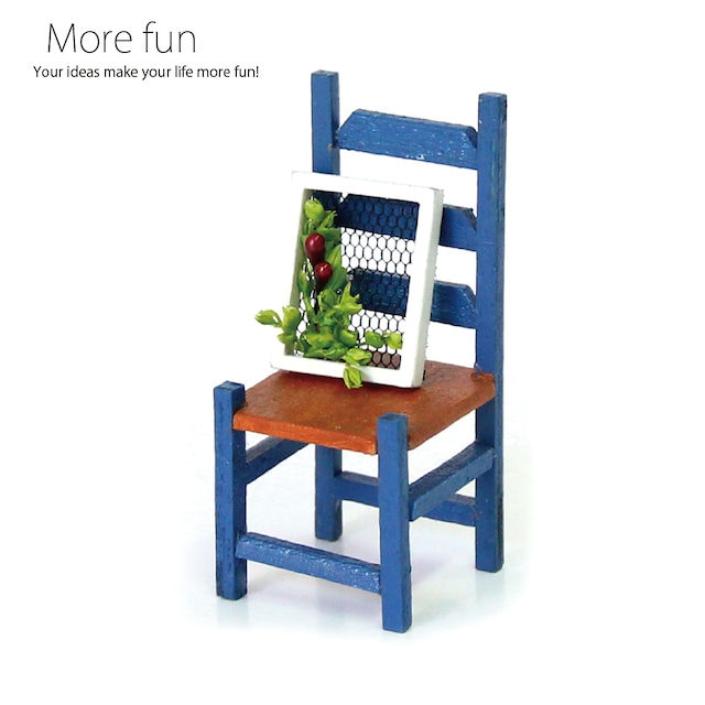 ミニチュア　ドールハウス　手作りキット　青い椅子　X-001