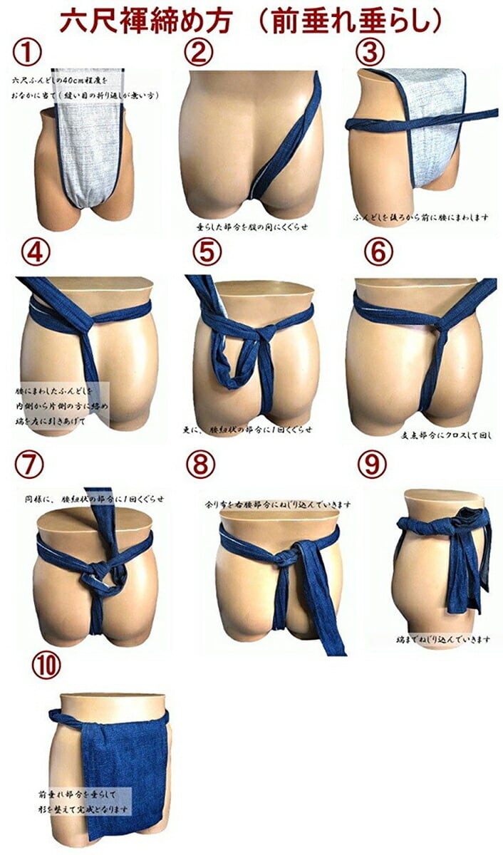 こだわり工房】ふんどし 六尺ふんどし ふんどしパンツ 大人気 鷹