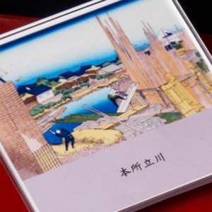 富嶽三十六景　本所立川