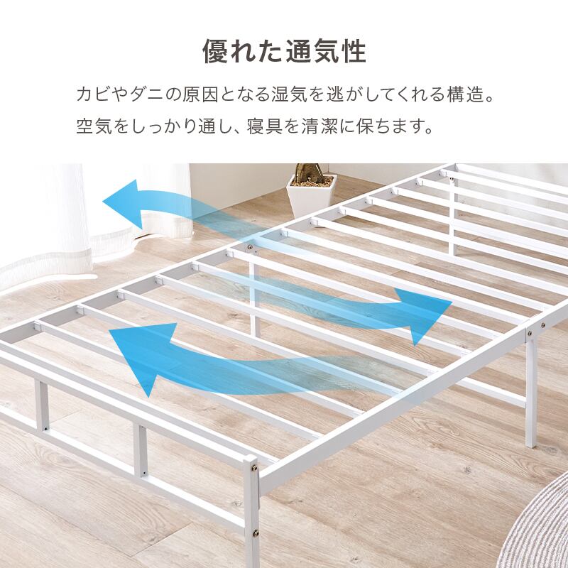 【組立式】耐荷重300kg 棚付きシングルベッド スチールフレーム ボンネルコイルマットレスセット 2色展開 一人暮らし ワンルーム  幅98cm