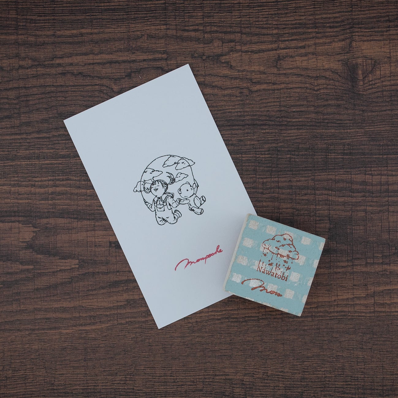 Rubber stamp~スタンプ~ | monpoche