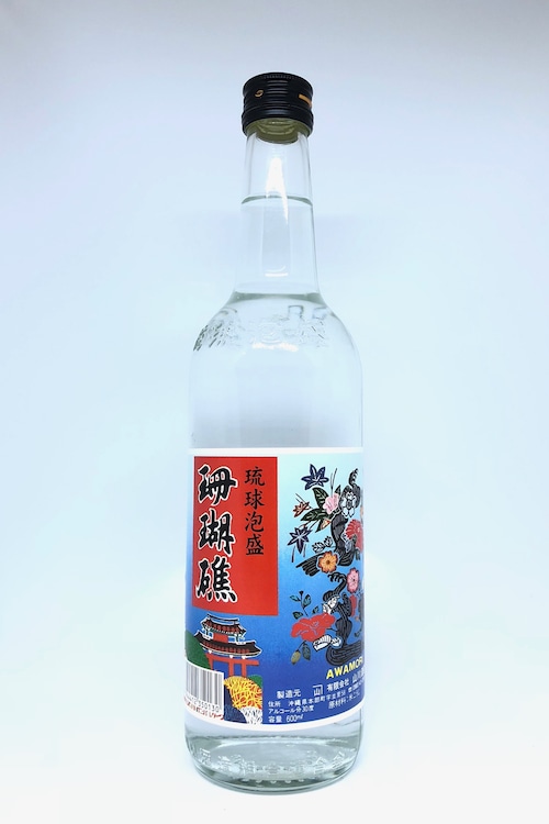 琉球泡盛 珊瑚礁 一般酒３０度６００ｍｌ