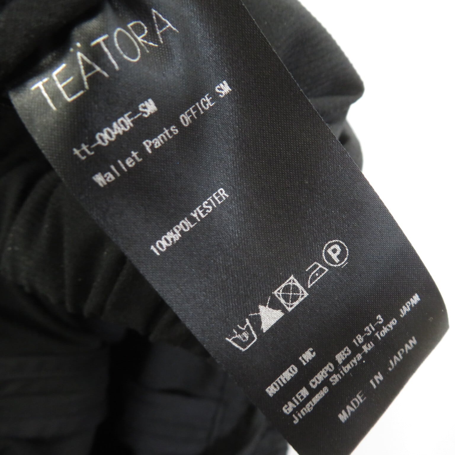 TEATORA Wallet Jacket SM solomodule WALLET PANTS OFFICE