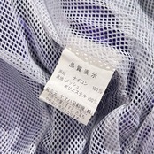 YAMAHA ヤマハ STARTING POINT ナイロン ロゴ レーシングジャケット /パープル系 メンズ モータースポーツ