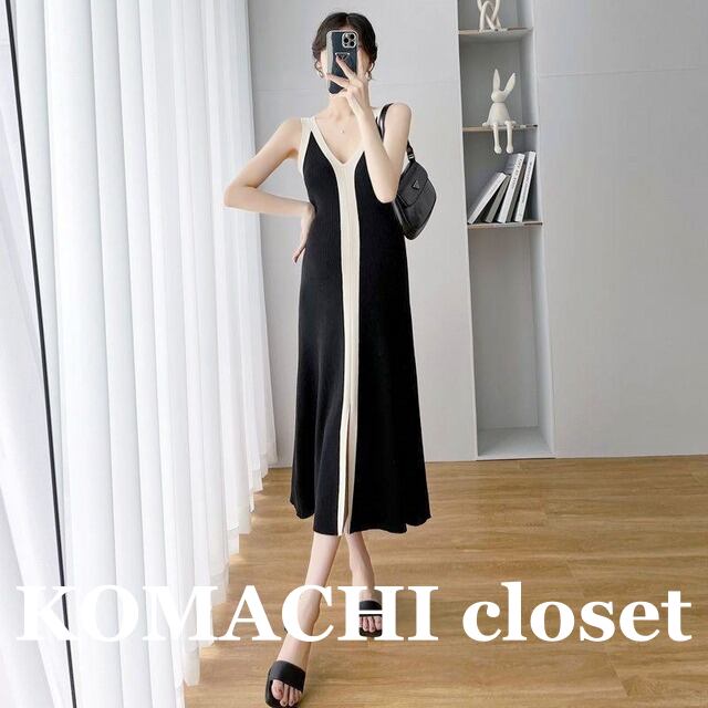 【送料無料】 ロングワンピース ブラック ニット フレアワンピース エレガント リゾート 配色ニット 韓国 レディース 個性的 きれいめ おしゃれ お洒落 セクシー 上品 夏 ノースリーブ Vネック オルチャン ロング丈 ミモレ丈 高級感 高見え 大人女子 大人 こなれ感 抜け感 スリム 着痩せ 着やせ 体型カバー スタイルアップ デート ママ 20代 30代 40代 50代 無地 デート 女子会 お泊まり 旅行 海 プール 使いやすい モテ 脚長 楽ちん 定番 流行 インスタ映え