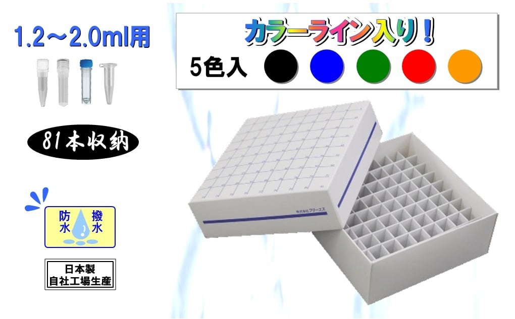 77e9a6df166f876f60e0aa1db2bc40