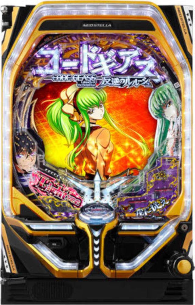 Pフィーバー 機動戦士ガンダムユニコーン【型式名：Pフィーバー機動 