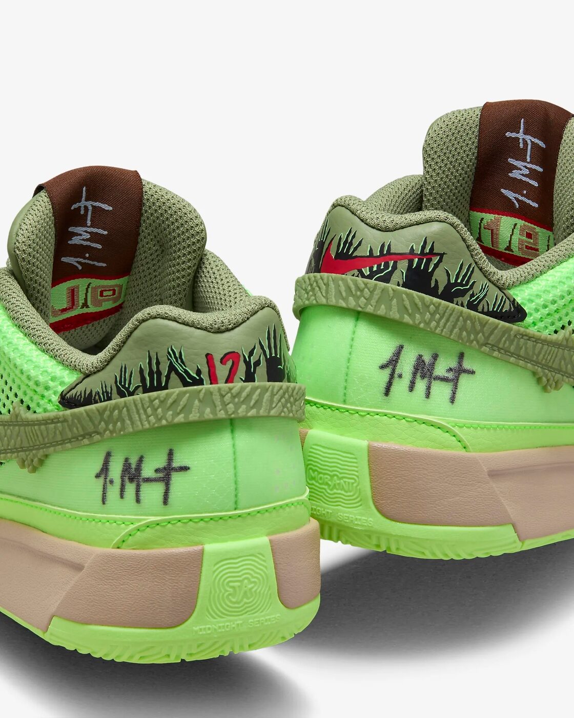 Nike Ja 1 Zombie ジャモラント | Pay ID