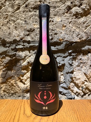 寒菊　New Sensation　コシヒカリ90　720ml