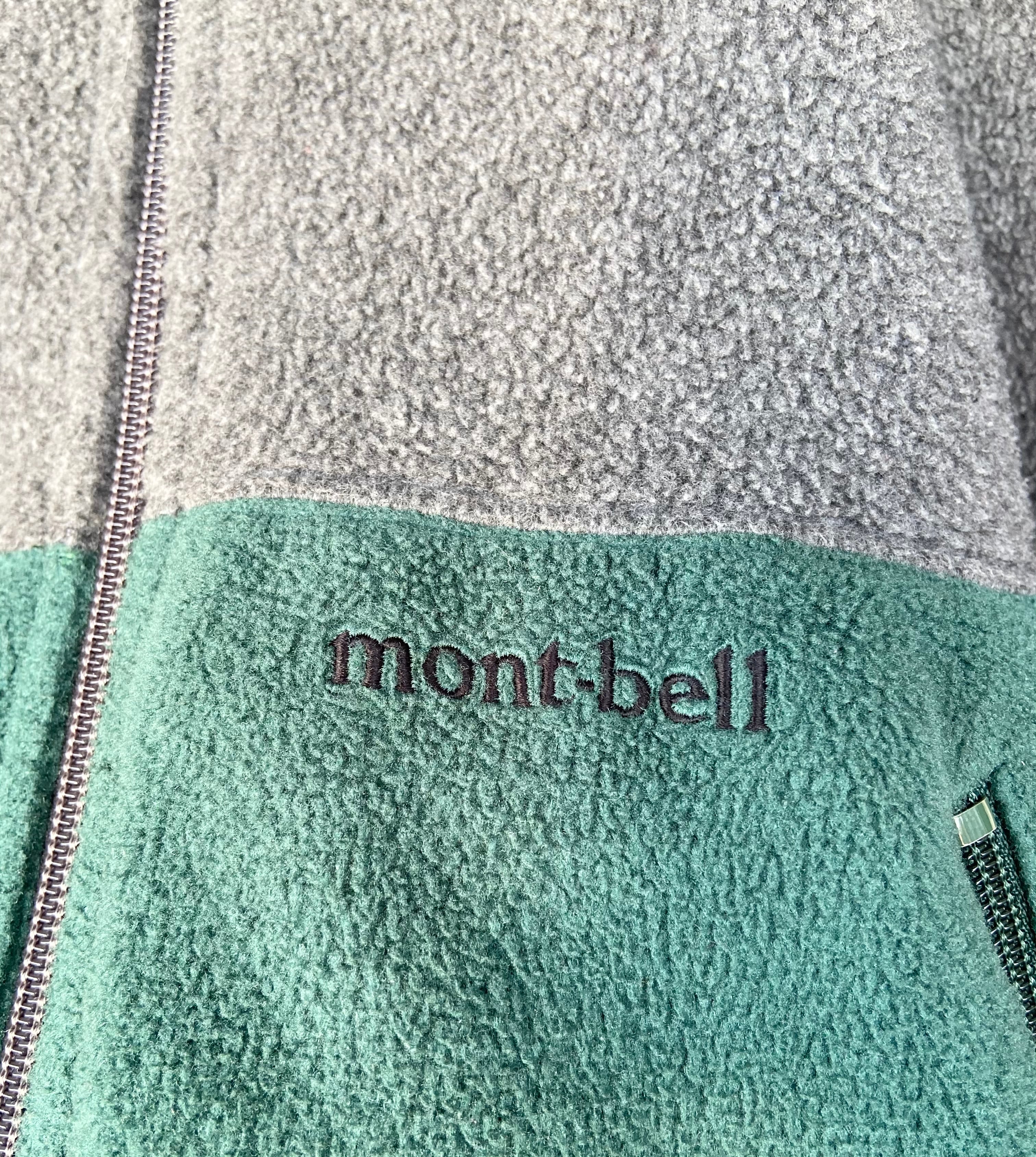 mont-bell/モンベル フリース 深緑 フルジップジャケット | 【古着