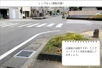 サムネイル7枚目