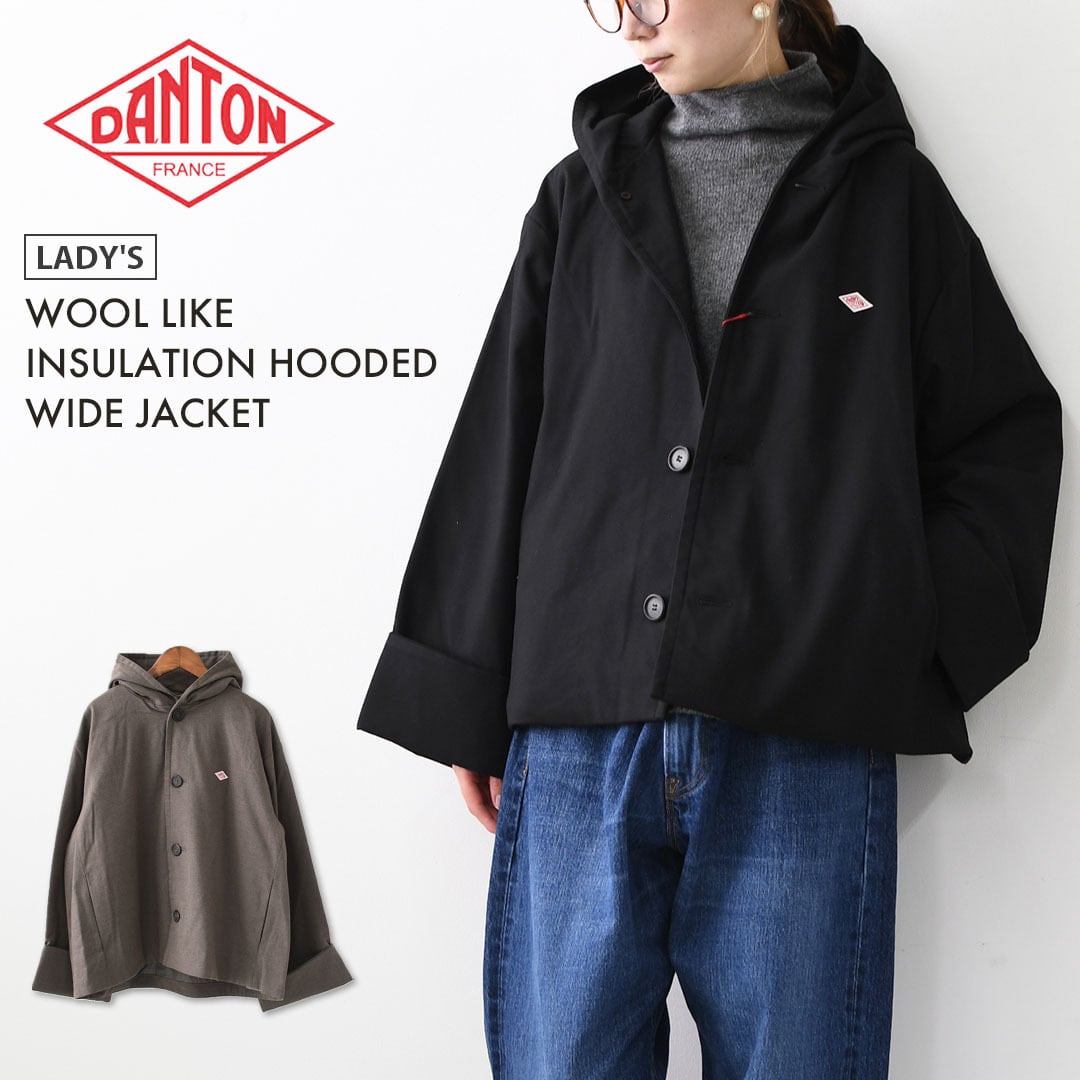 DANTON [ダントン] W WOOL LIKE INSULATION HOODED WIDE JACKET [DT