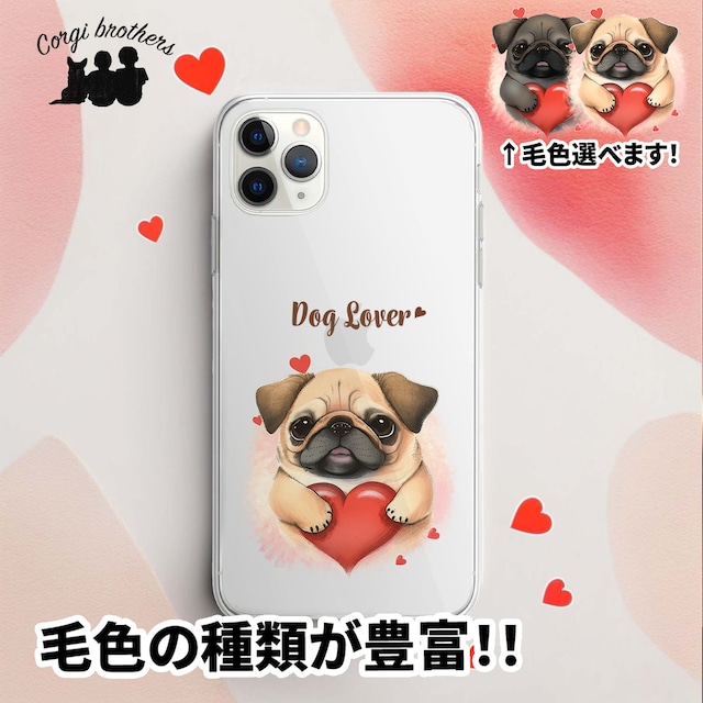 【 キュンです パグ 】 スマホケース　クリアソフトケース　犬　犬グッズ　プレゼント　アンドロイド対応