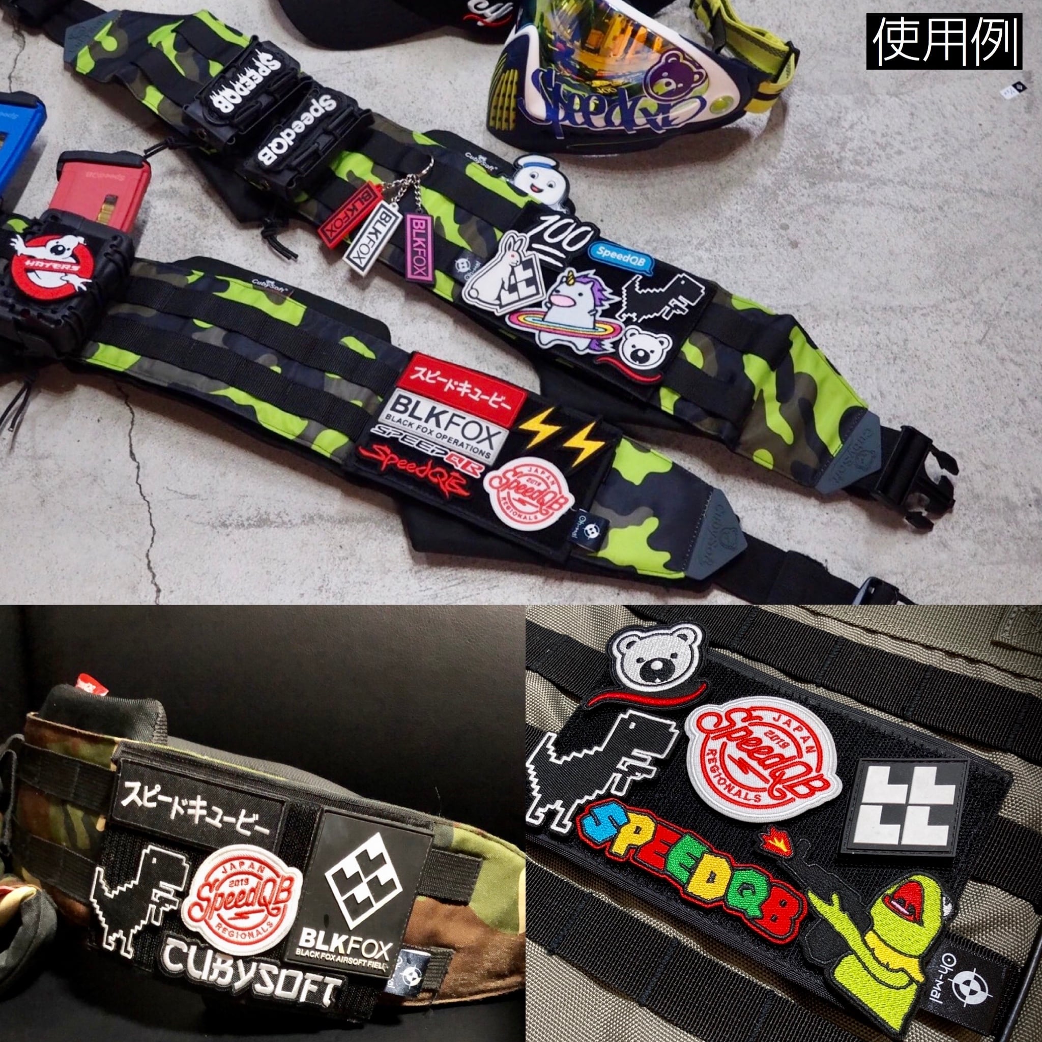 MOLLEパッチパネル 全3色 | Oh-mal