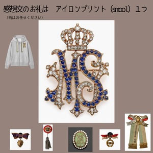 パールデュー20箱セット　キャンペーン1箱10340円が6772円に　２０箱セットはお値段据え置きです。次回は値上がりします。