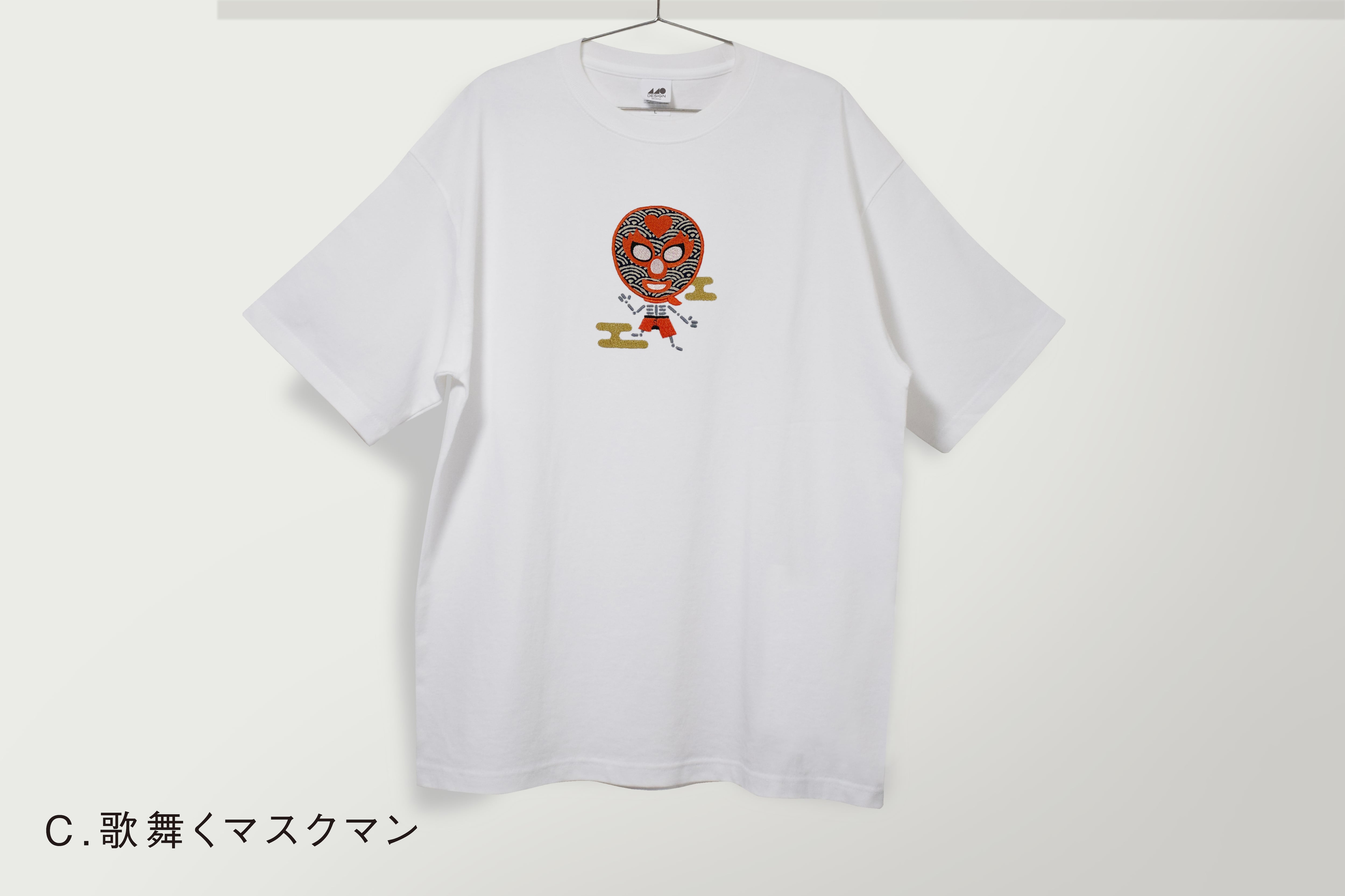 刺繍パッチワーク☆T-shirt（WH）新マスクマンだった人