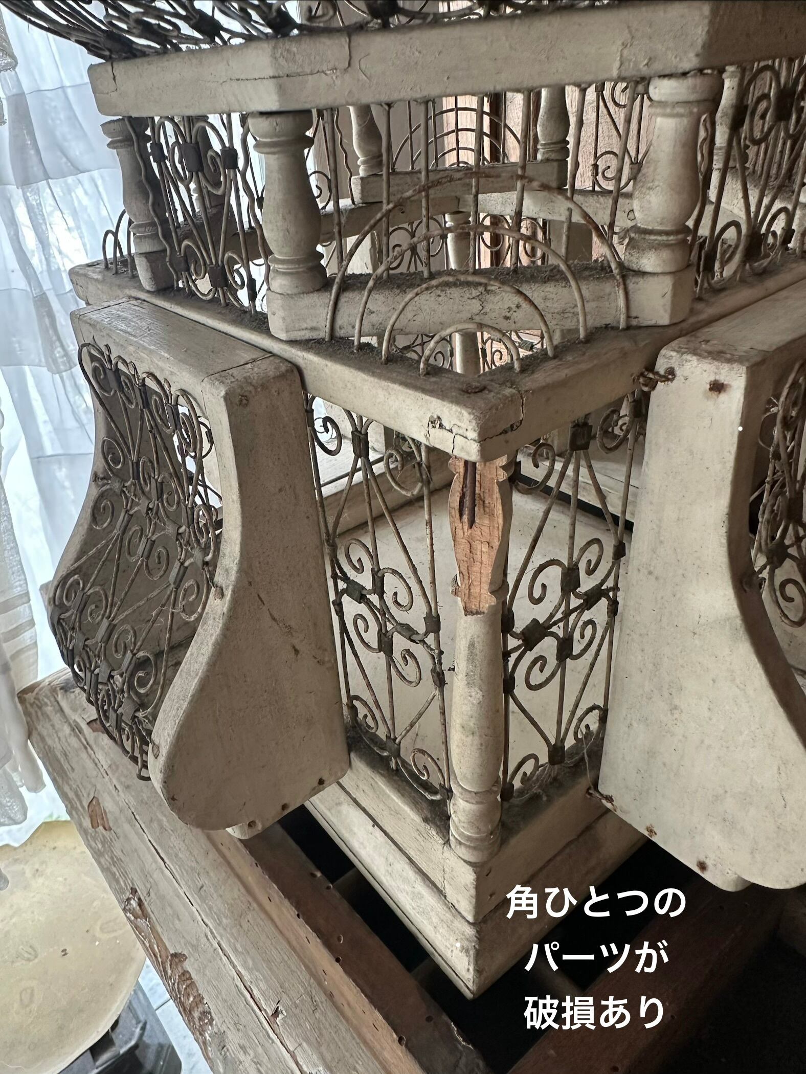 バードゲージ | Brocante de La Cocotte （フランスアンティーク