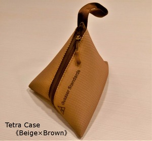 Tetra Case 《Beige×Brown》