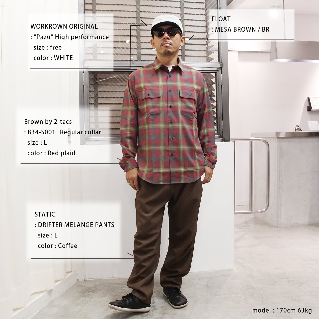 Brown by 2-tacs B34-S001 
