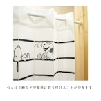 【受注生産】 AD PEANUTS ALL SMILES 幅96×丈200cm 93890