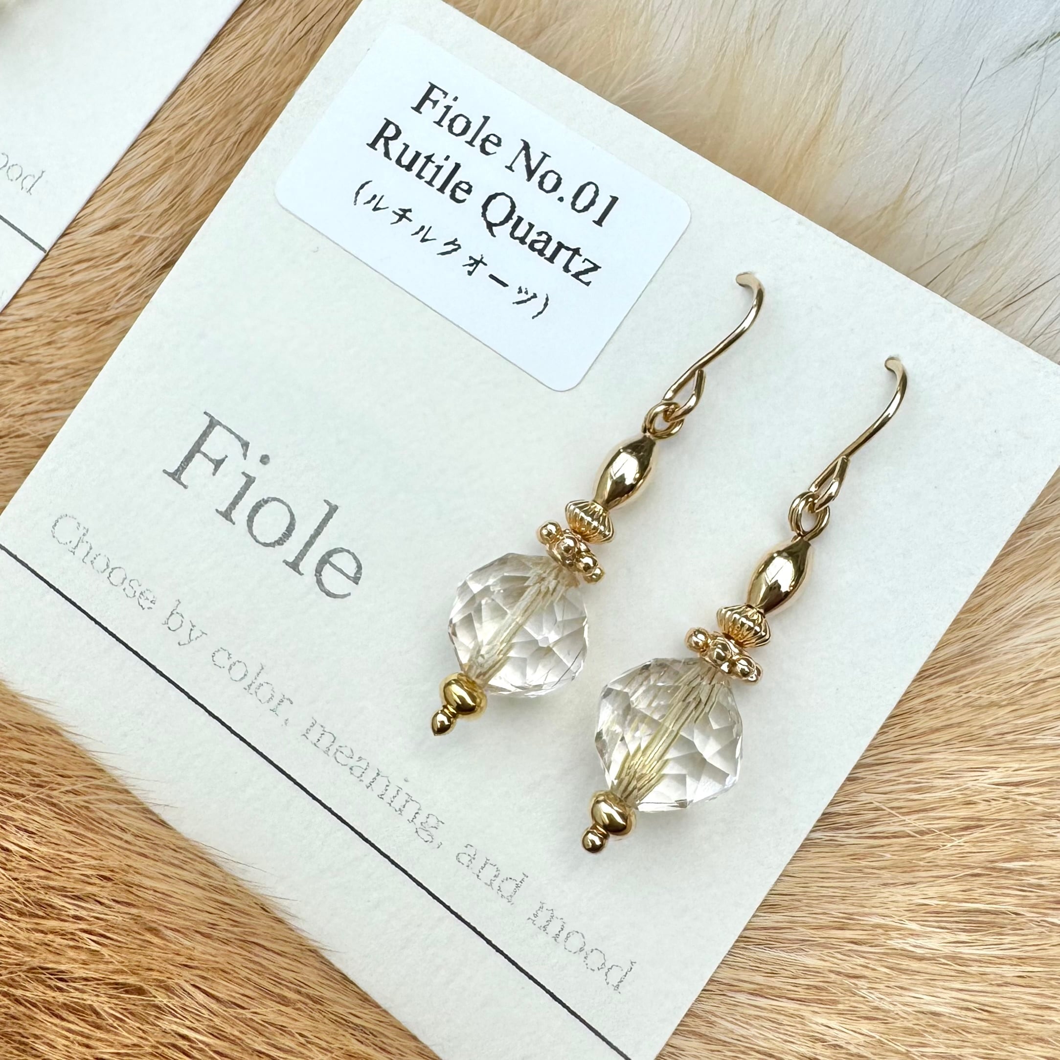 珊瑚の化石】フォッシルコーラル＊ピアス・ピンク系大きめ花柄 | Style