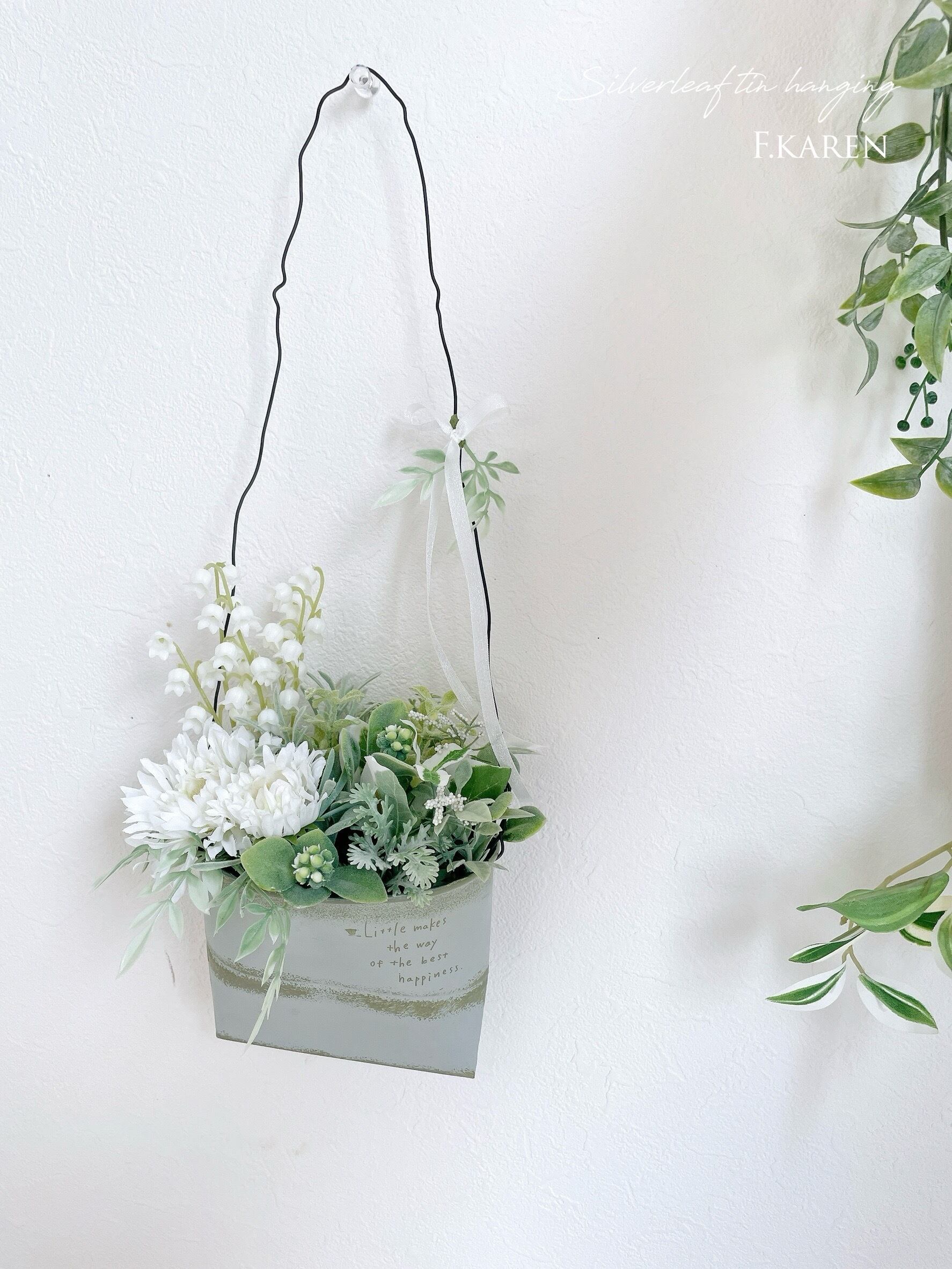 専用です！】Gray gerbera Flowers スワッグ♪壁掛け 愛らしく 