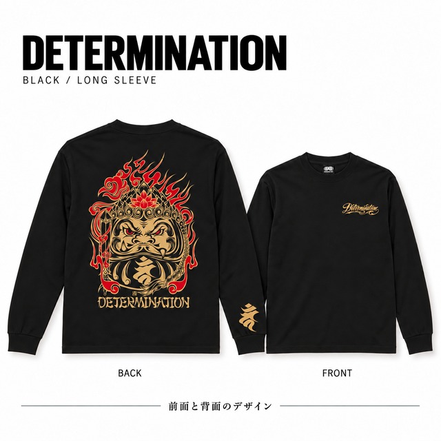 不動明王達磨  GOLD×DARKRED L/S T-Shirt