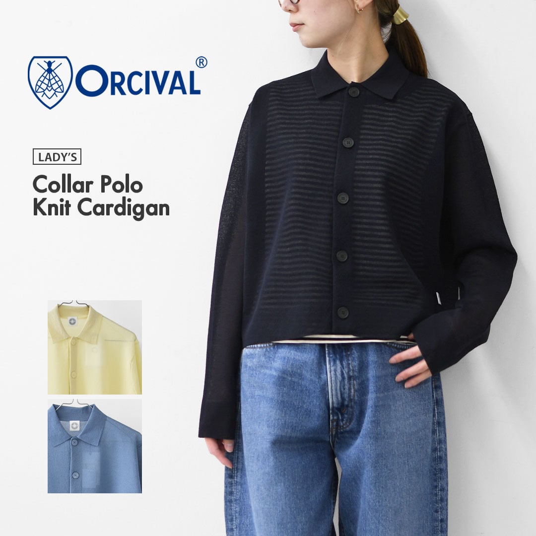ORCIVAL [オーチバル・オーシバル] Collar Polo Knit Cardigan [OR