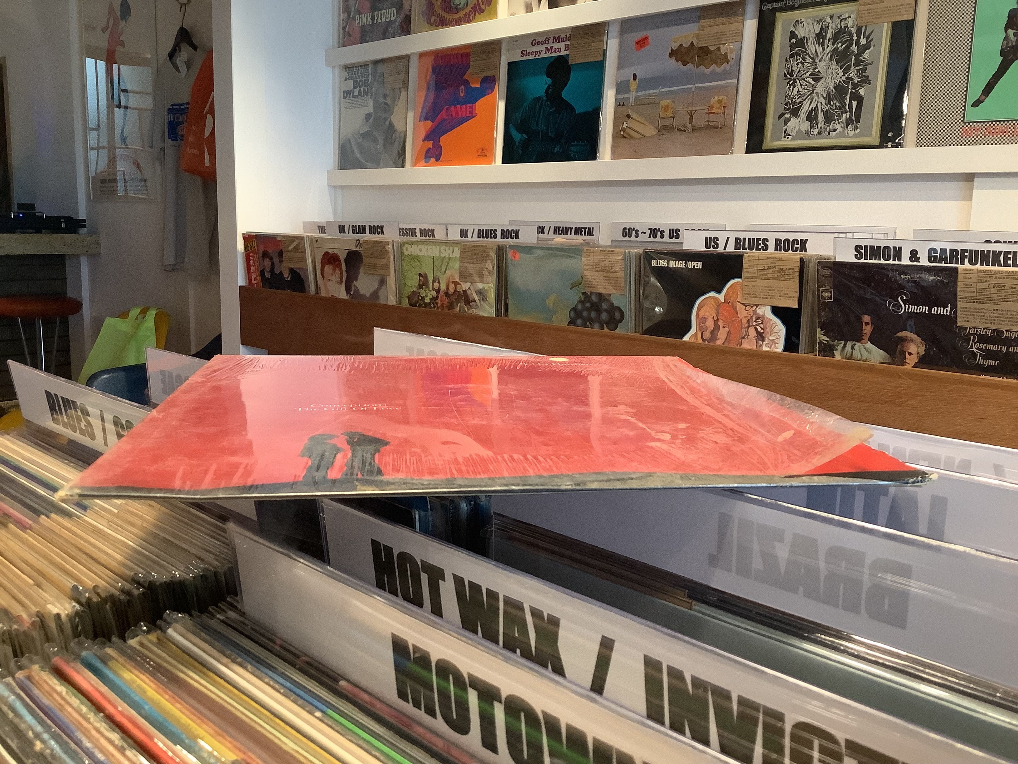 BOBBY HUTCHERSON / CONCEPTION: THE GIFT OF LOVE | Plastic Soul Records