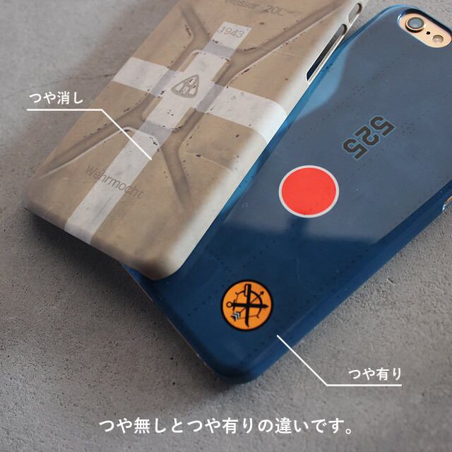 大日本帝国海軍空母大鳳（ラテックス） iPhoneケース | ミリタリー