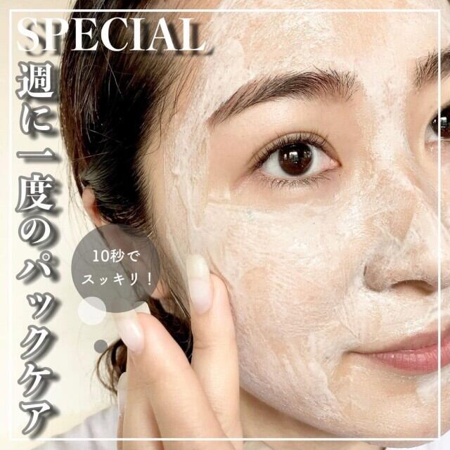 REACHU 洗顔 泥 泡 洗顔フォーム ニキビ 毛穴 もちもち 濃密泡 クレイ