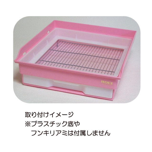 HOEI】465用水漏れ防止枠(シャッター付) | 鳥かご・ペットケージの HOEI】465用水漏れ防止枠(シャッター付) | 鳥かご・ペットケージの