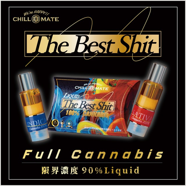 The Best Shit リキッド 高濃度90%+テルペン10%　0.5ml