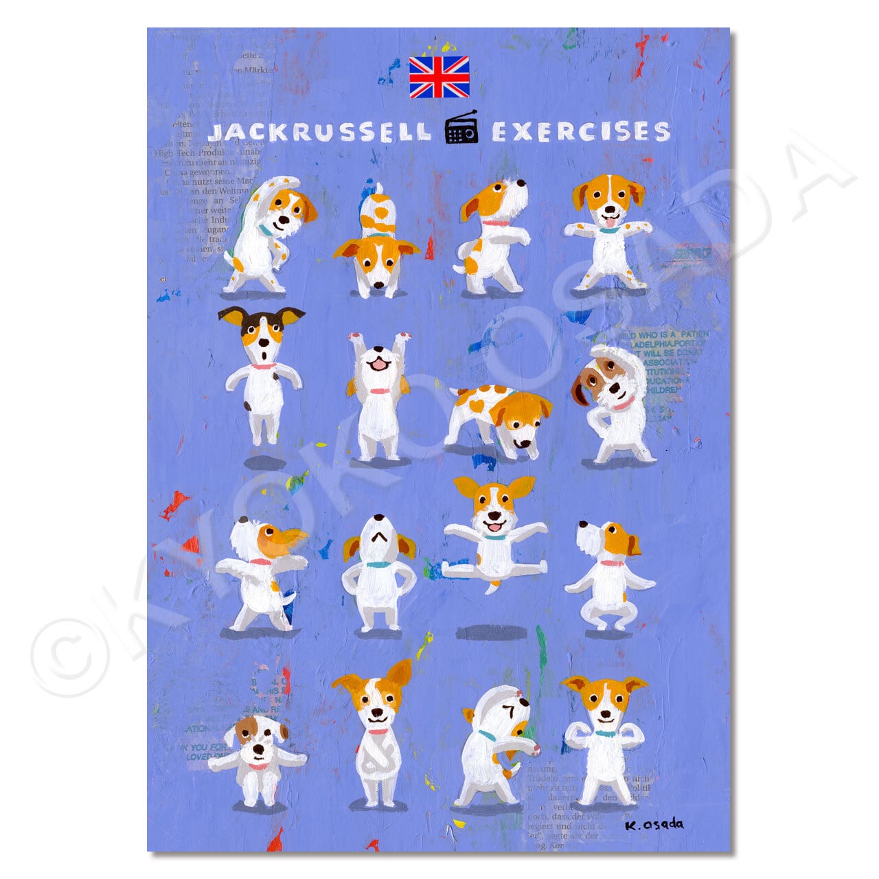 テリア系 | モンキー・ハンズ ONLINE SHOP