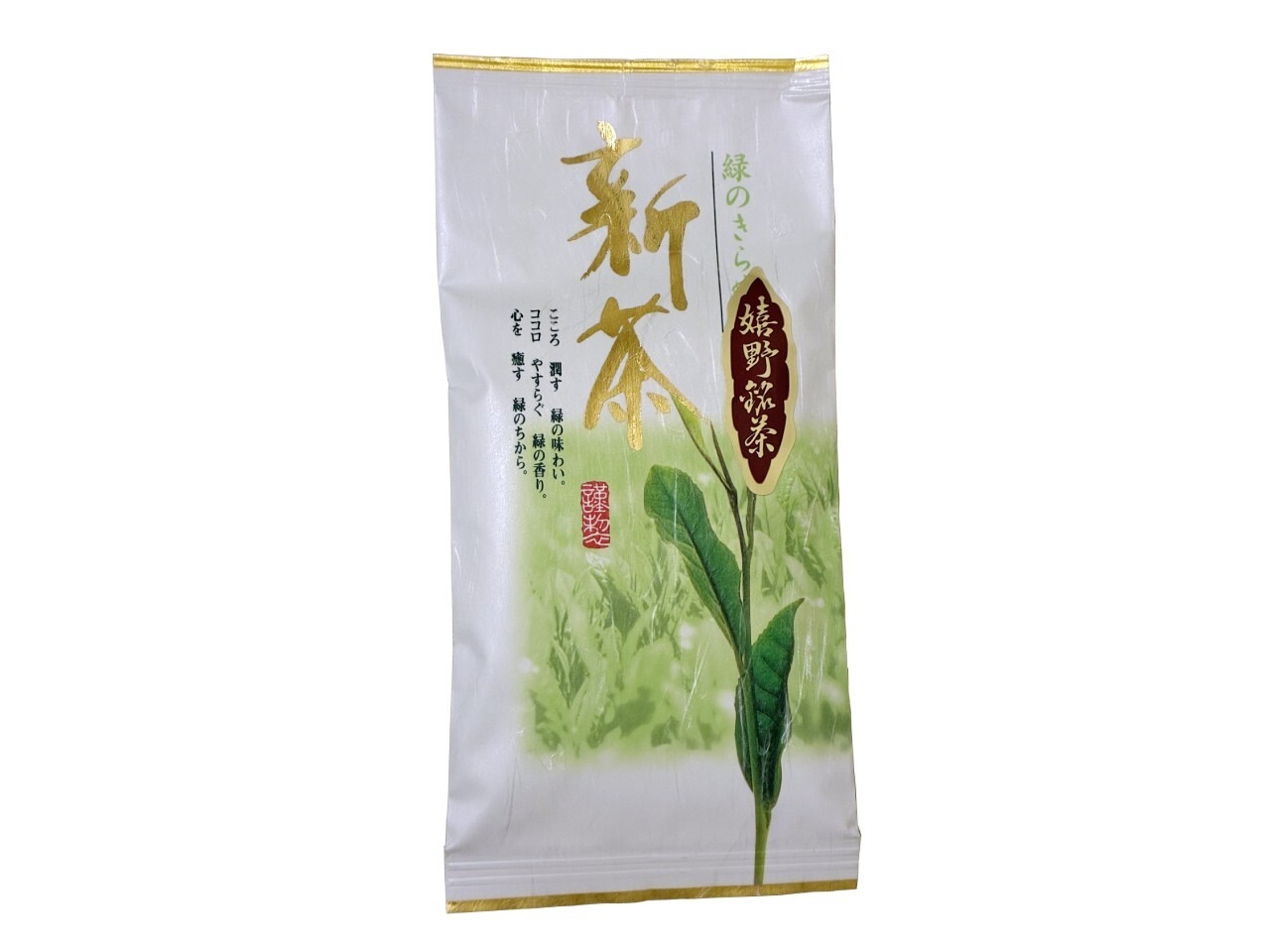2026年新茶