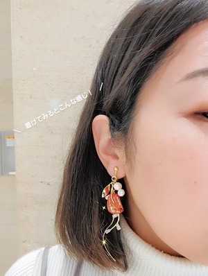 botanical / Earring or Pierce