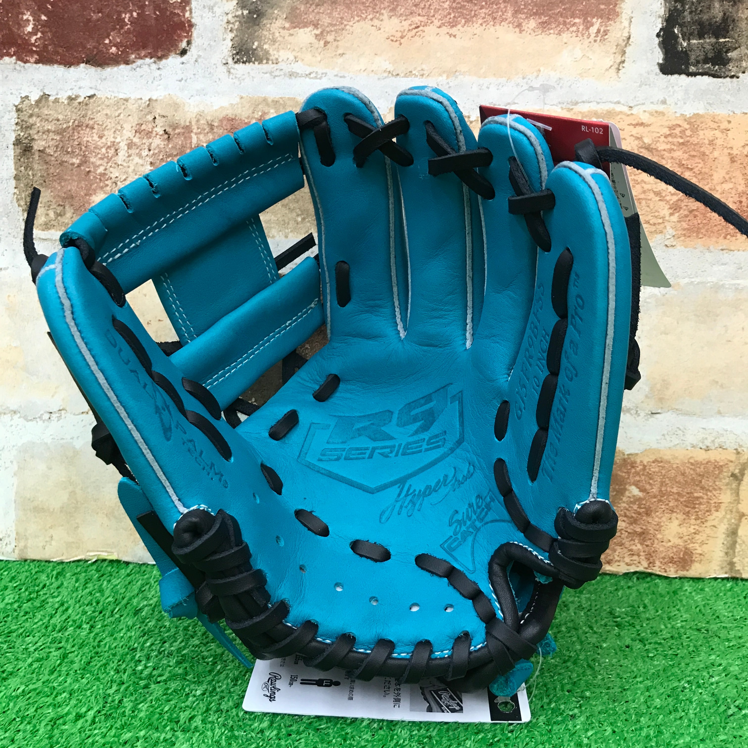 Rawlings ローリングス 少年軟式グラブ HYPER TECH オールラウンド用