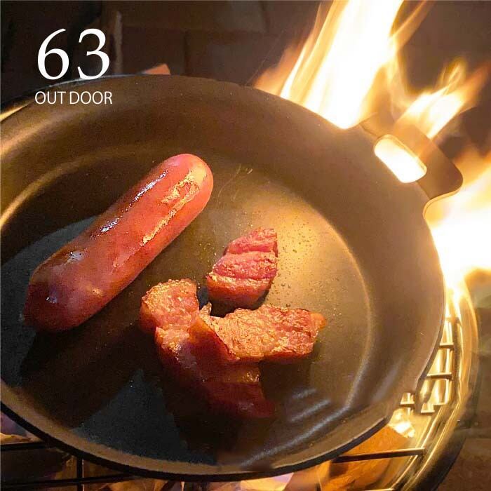 アルミスキレット(18cm) / 63 ROKUSAN | iguana dance