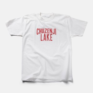 【予約】Lake Chuzenji Charity T-shirt Natural / 中禅寺湖チャリティーTシャツ 2024