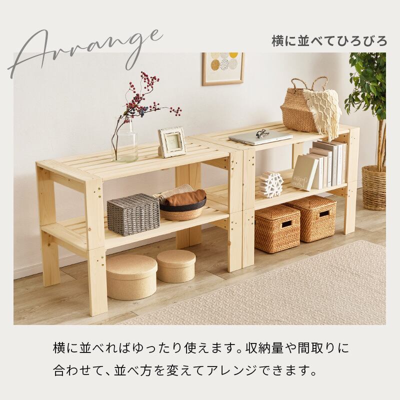 【組立式】耐荷重350kg 4分割式 シングルベッド 3WAYベッド すのこフレーム 一人暮らし ワンルーム 幅100cm